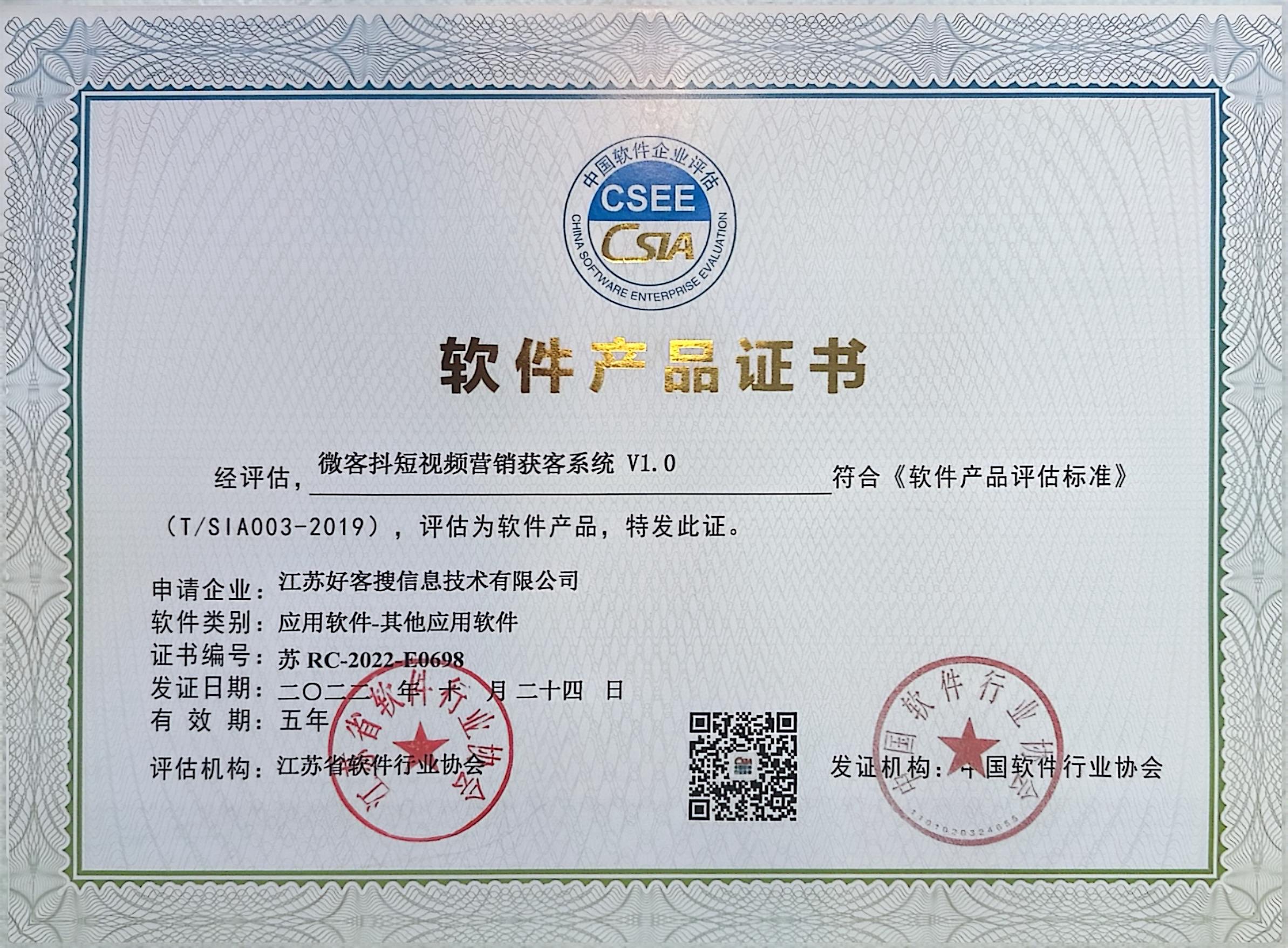 韩城做seo的过程中哪些细节是被我们忽略的？